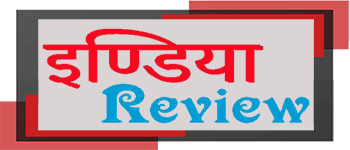 India Review