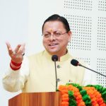 cm-dhamiiii-1.jpg