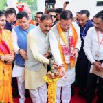 cm-dhamiiiiiii.jpg