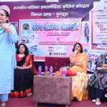 Ritu-Khanduri-Bhushan.jpg