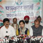 ankita-bhandaree-htyakand-se-lekr-bhrshhtachar-tk-kangres-ne-dhamee.jpg